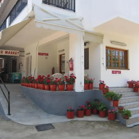 Tsitreli * Kalamítsion